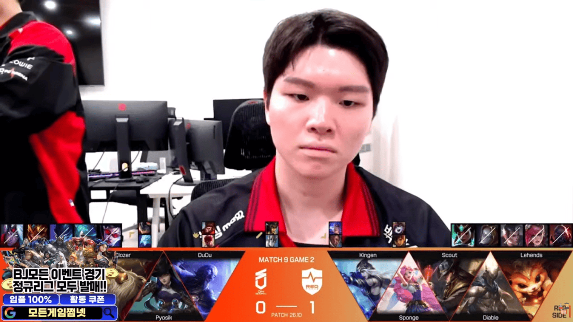 NS 2-0 DNS：DNS双C发挥低迷，NS潘森手感火热横扫对手
