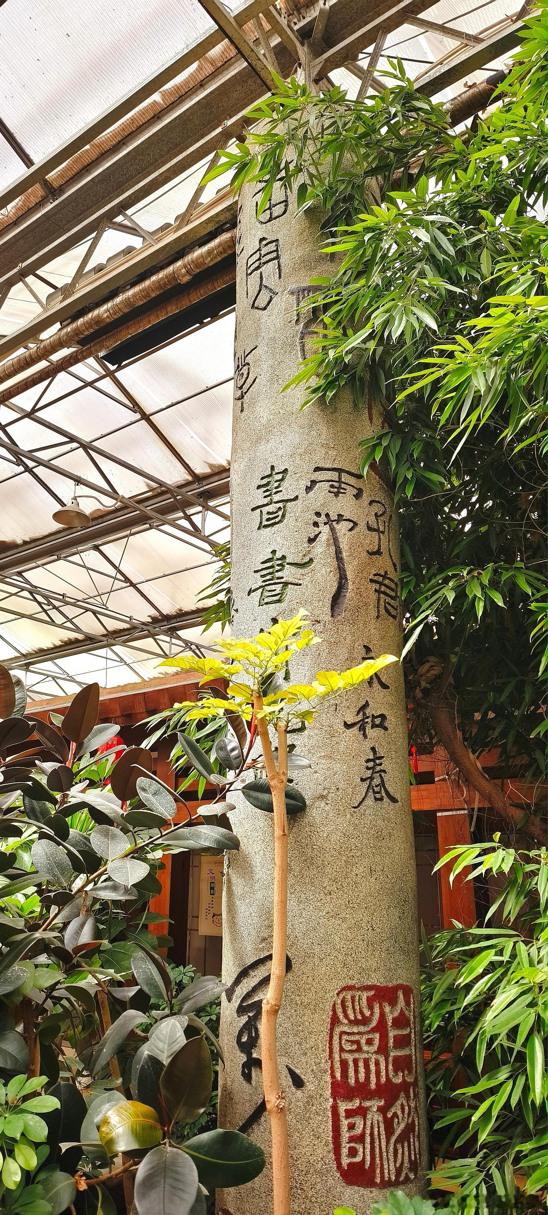 山西临汾  曲沃县​万憬花园酒店（四） ​​​