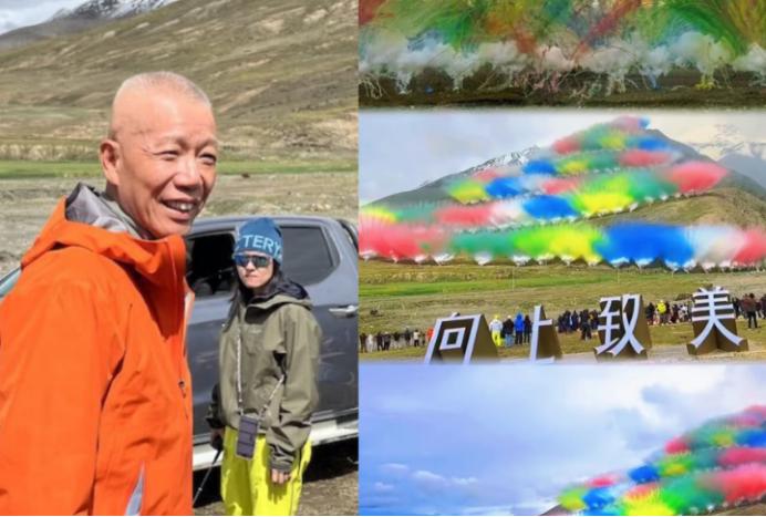 看完蔡国强的经历，我后背都有点发凉。

原来他在国际当代艺术界享有很高声誉，是少