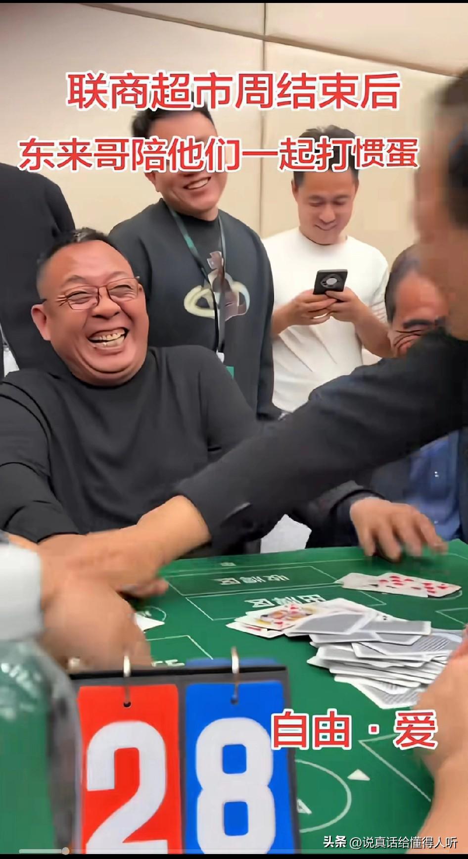 这个老板会营销