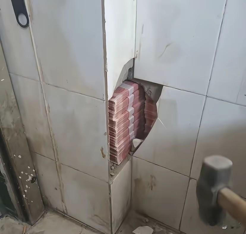 这种情况拿走会有什么问题吗