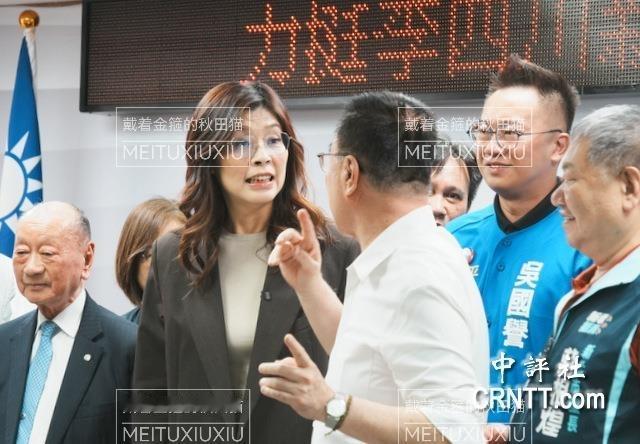 郑丽文助选是加分项！李四川提前报备离场，何来“怕影响选票”？不应被错误解读～
