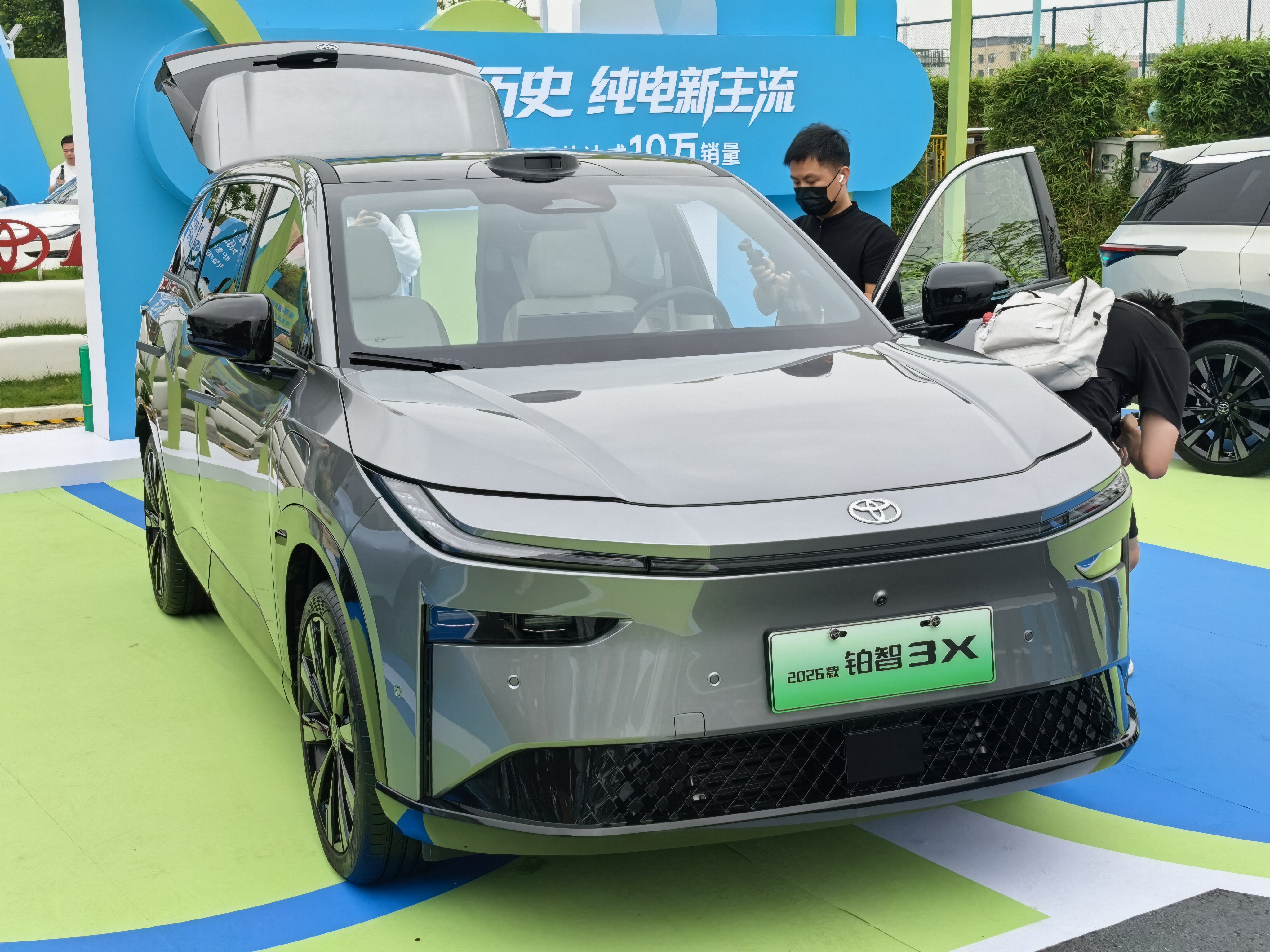2026款铂智3X上市发布会 10万级入门纯电SUV，广汽丰田2026款铂智3X