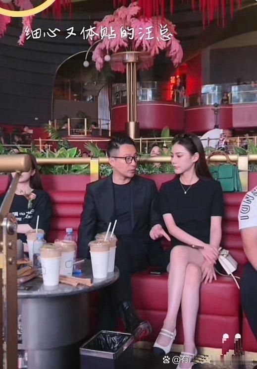汪小菲对小梅真好，俩人都特别关心对方 ​​​