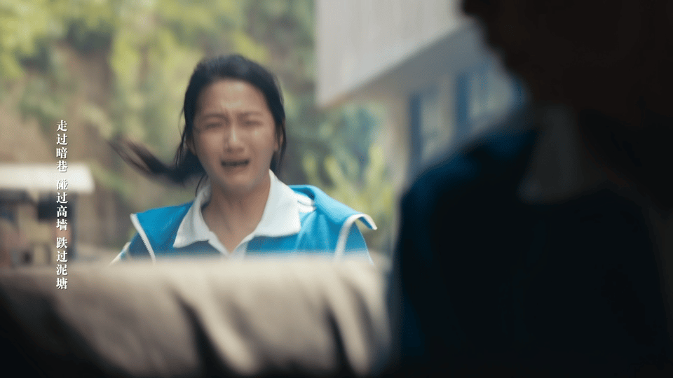 关晓彤追车连喊十声小满害我哭惨 十声“小满”，一声比一声绝望，一声比一声心碎。在