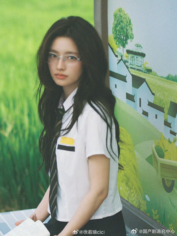 徐若晗道歉了但下次还敢徐若晗在五十公里桃花坞里的状态🥰性格大方又可爱，全程给大