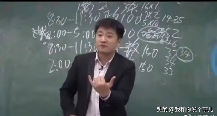 张雪峰真的已去世了吗，头像都已经变成黑白色了，真是世事无常啊，才41岁就离世，也