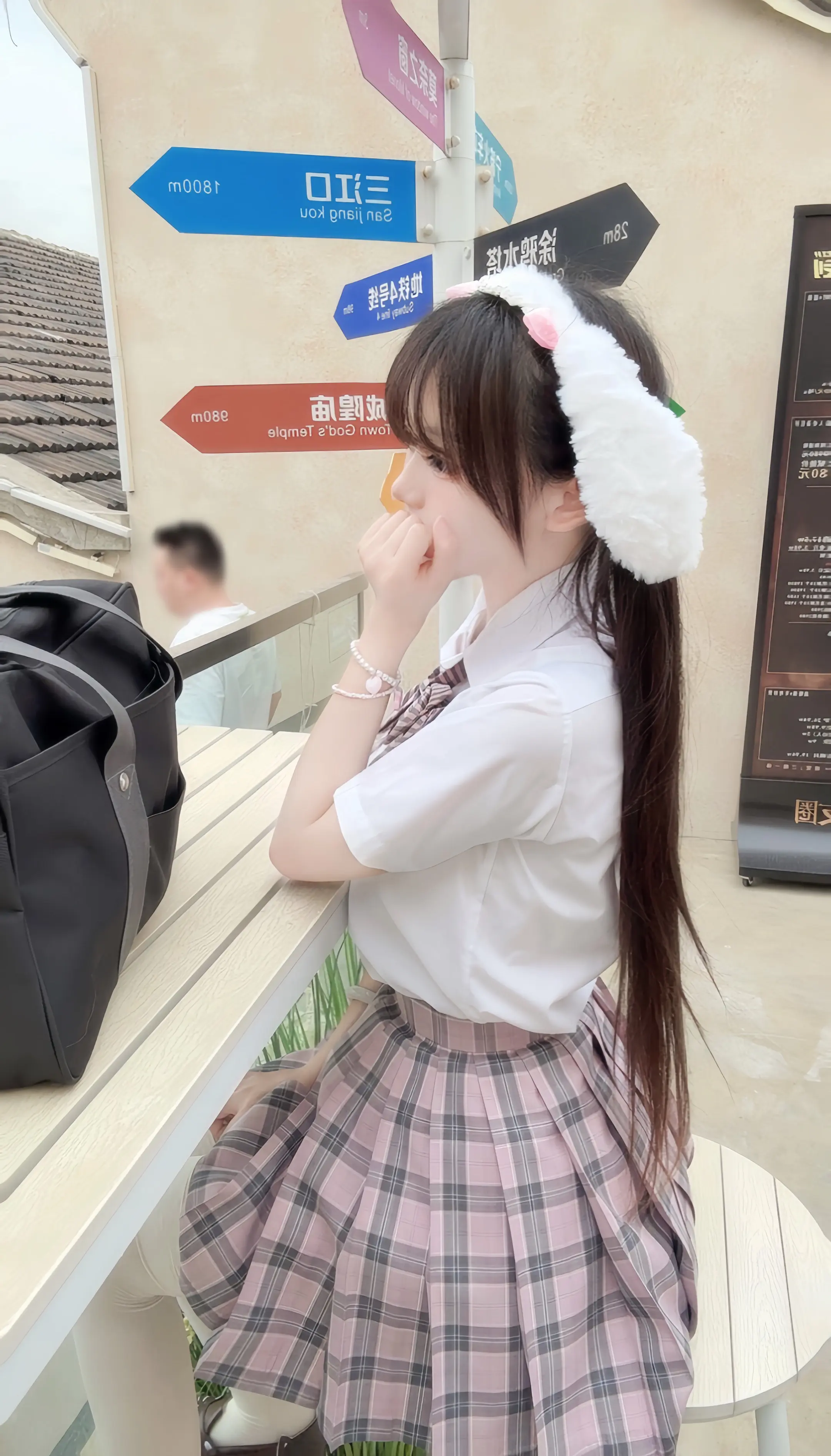 爱只是爱