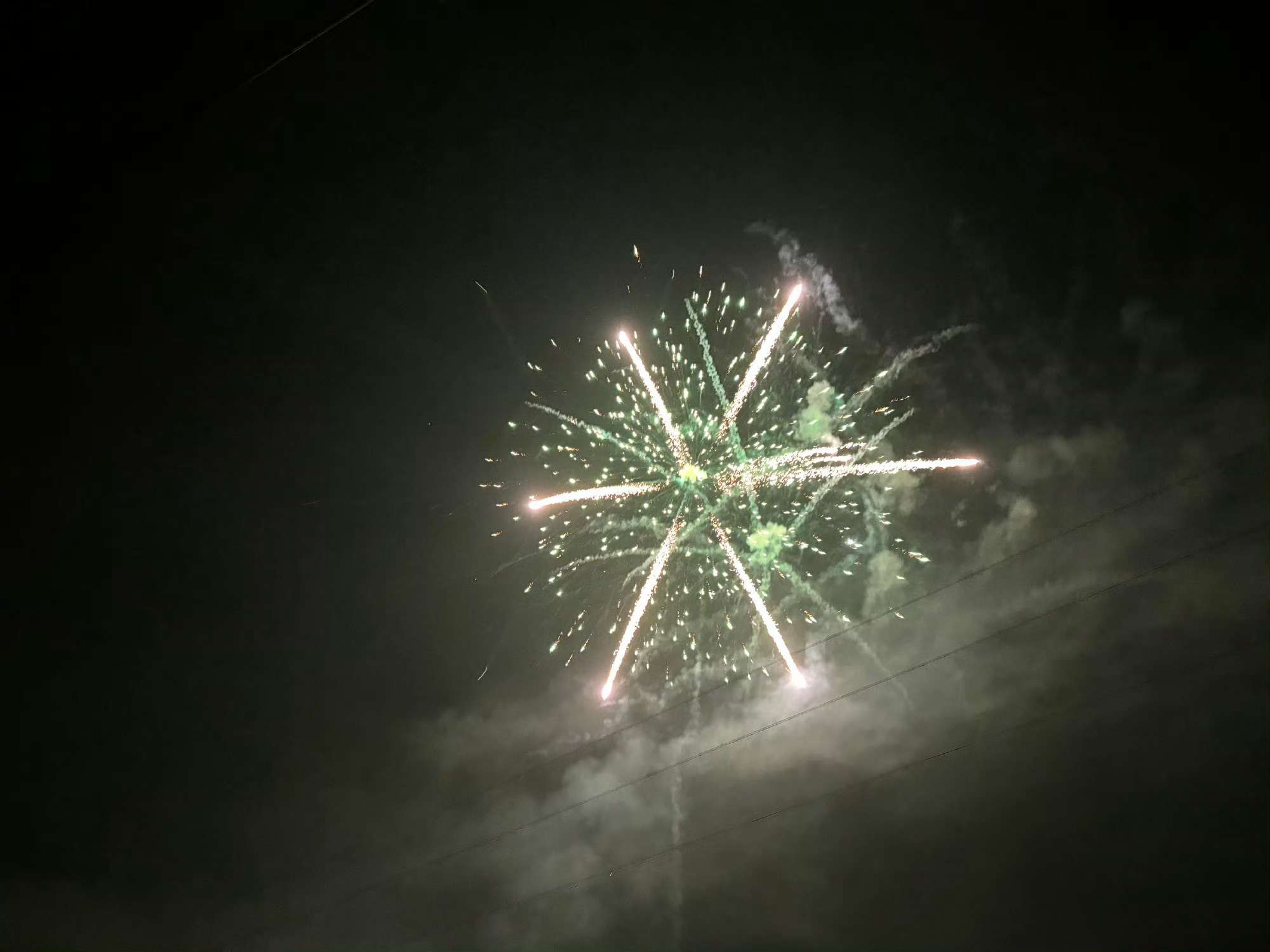 秒赞这个烟花  今天你会特别幸运 