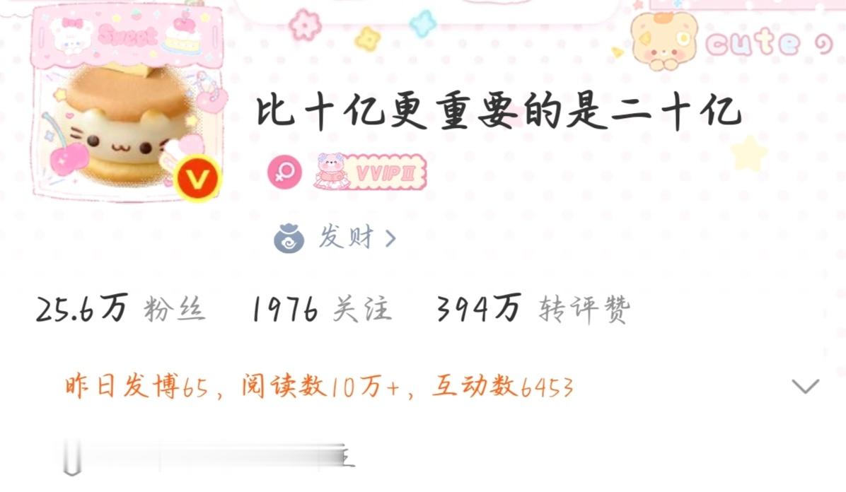 我的产压抑已经严重到了想去这🚾里投稿花钱找个愿意和我畅聊Drarry的人 