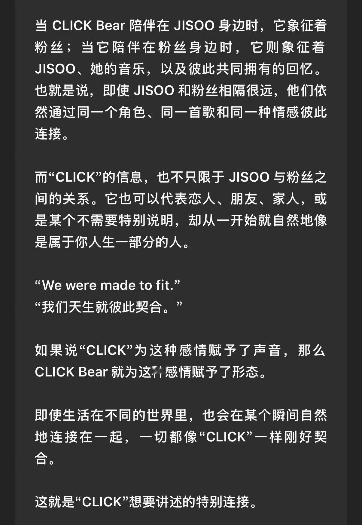 舒服呀陪在智秀身边 ​​​