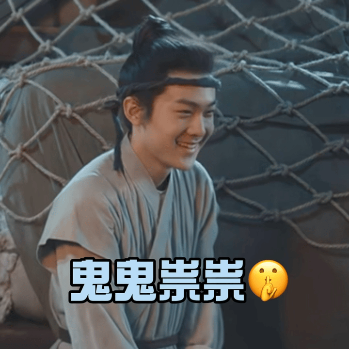 梁家桐发长文感谢白宇 直接被暖到心坎里！梁家桐初进组的迷茫，在白宇的用心带领和耐