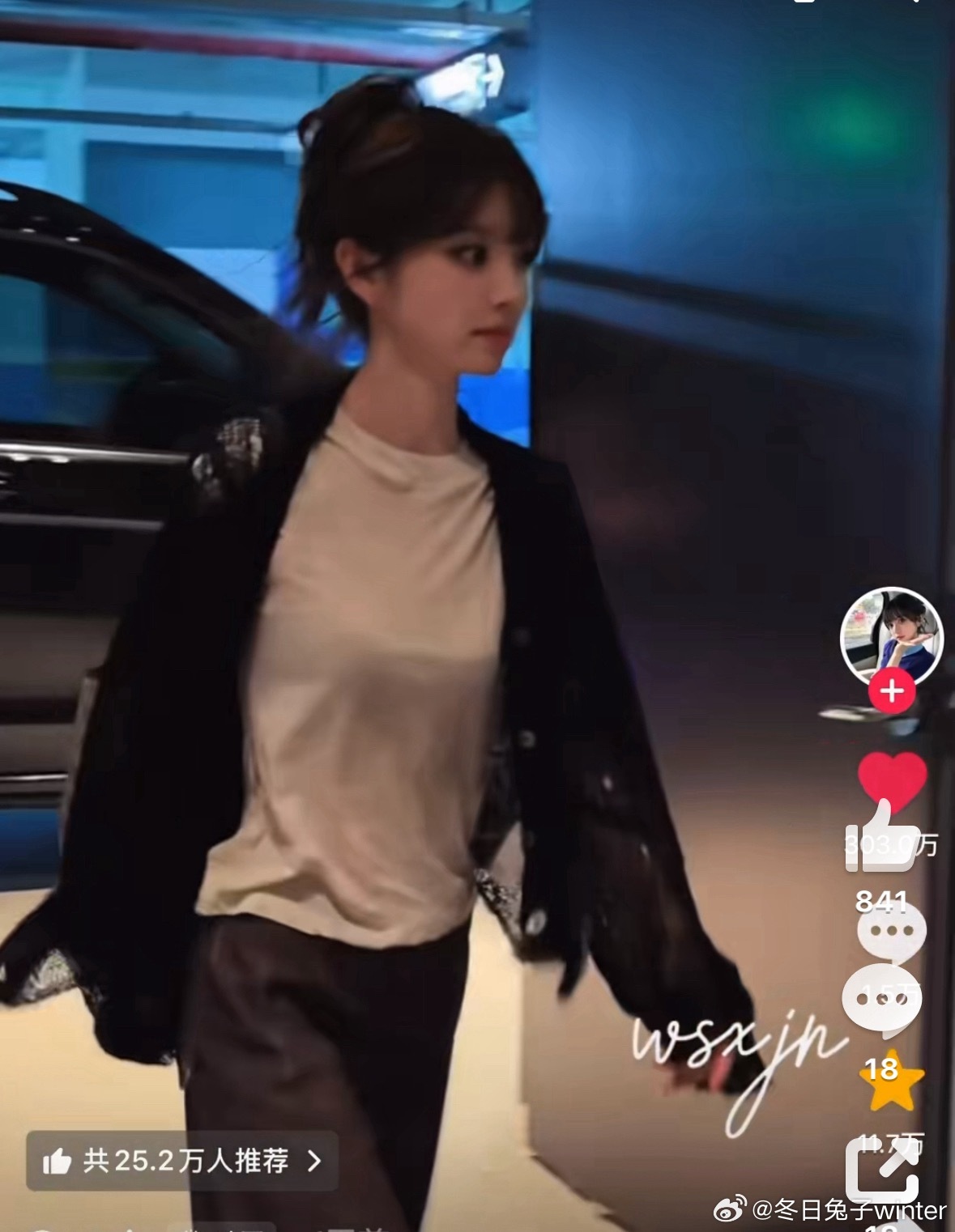 田曦薇下班路透破300万赞      田曦薇一段《青风吹又生》试妆下班路透短短一