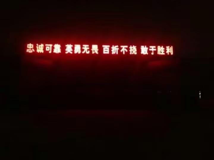 七月结束🔚八月你好，同志你好！十五年原来可以过的这么快