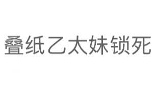 很幽默 騾᷂子᷂媽᷂已᷂pf到这种程度 却还在试图让騾᷂子᷂回归 大小🧠互/搏