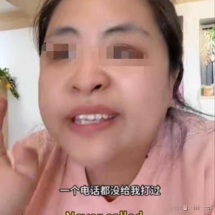 北京，女子连续几年每个月都捐款，她上个月开始停捐了，她真没有料到，捐款那几年，慈
