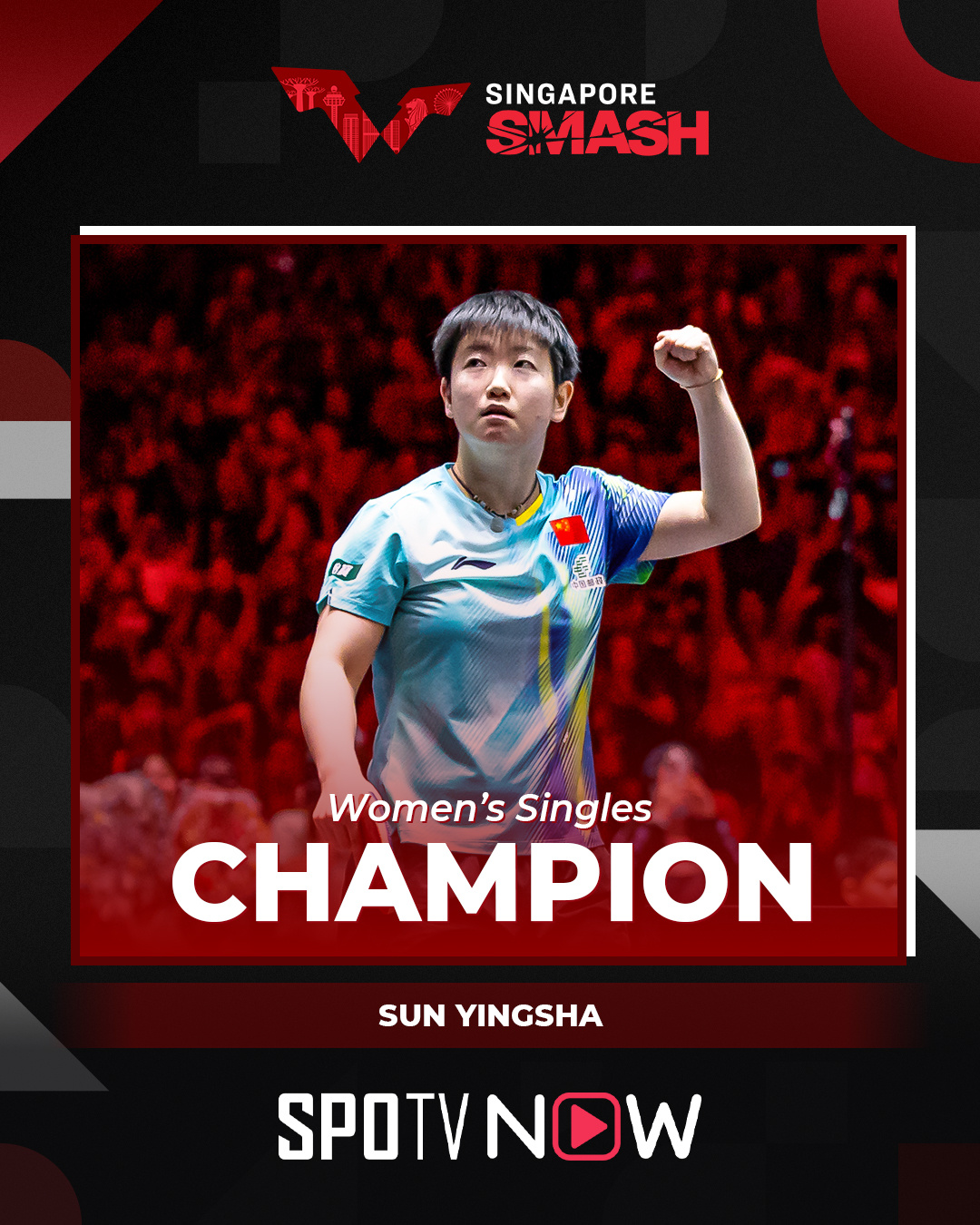 孙颖莎可爱到蓬出屏幕   以乒乓赛场「冲劲」点燃「蓬」勃拼劲刚刚结束的WTT新加