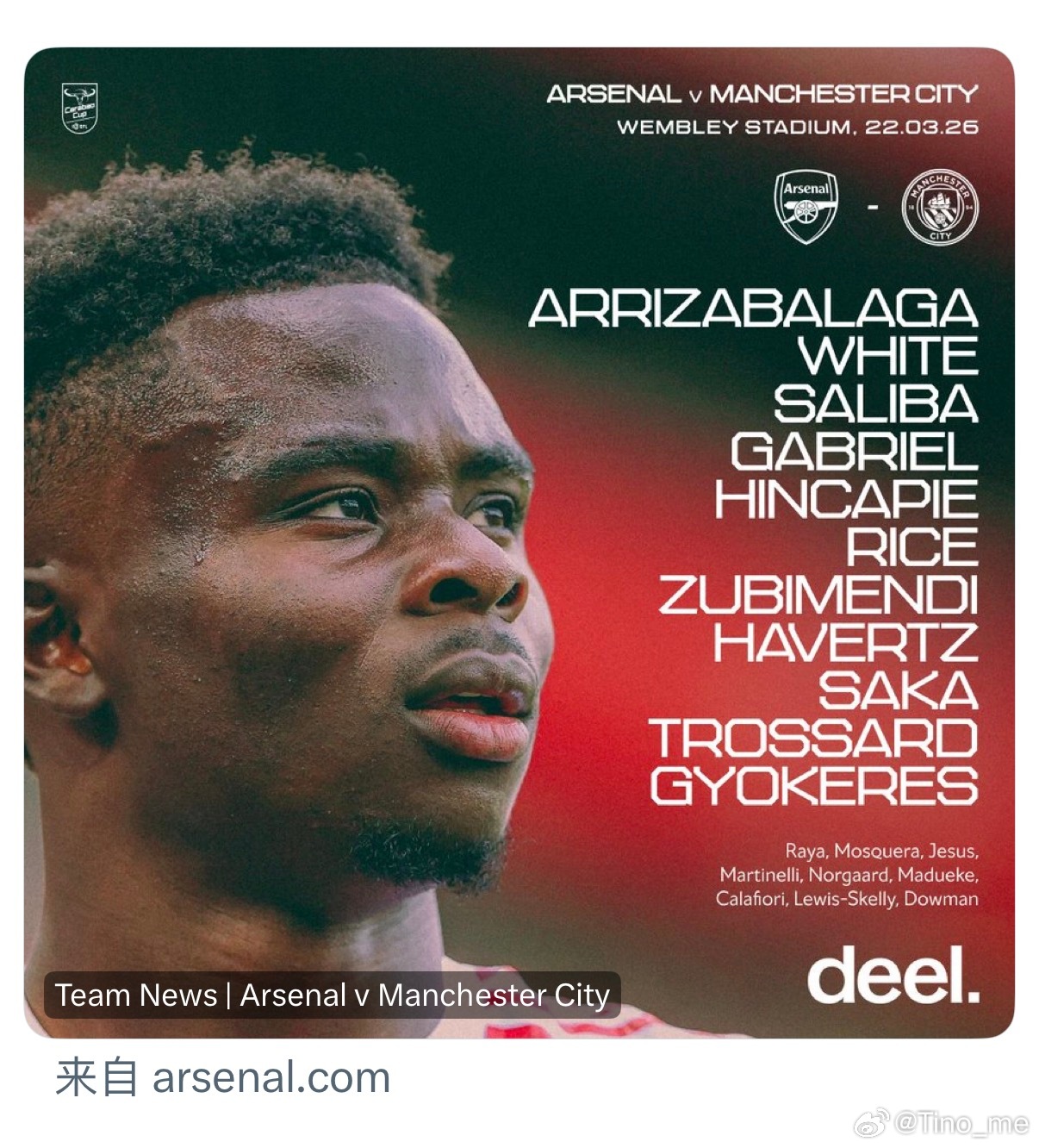 哲凯、哈弗茨首发，道曼进入替补席，埃泽和廷贝尔、厄德高因伤缺席。COYG，全力以