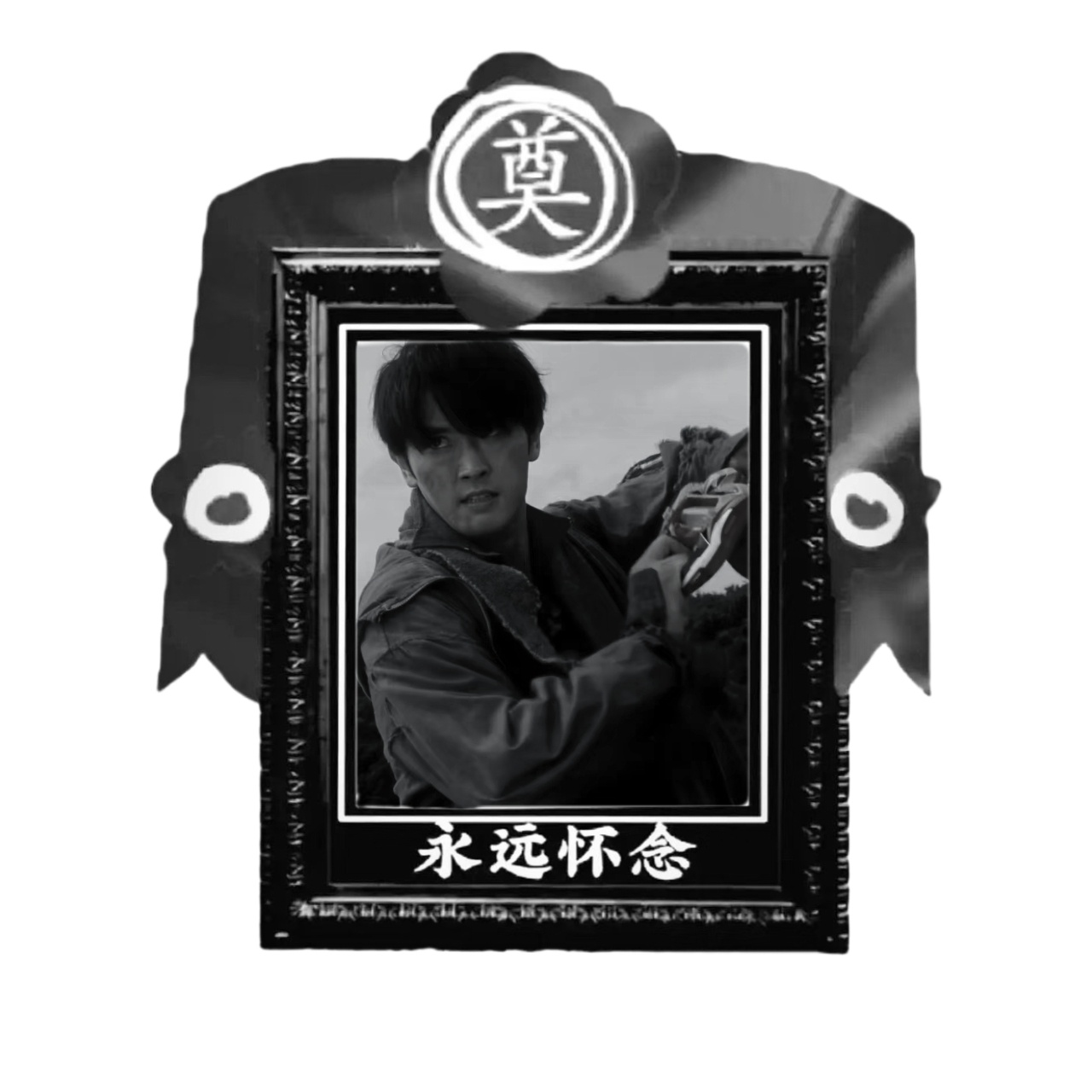 全是点图，观前叠甲我不是角色黑真的没恶意我不讨厌任何一位单纯觉得太搞笑了，如果你