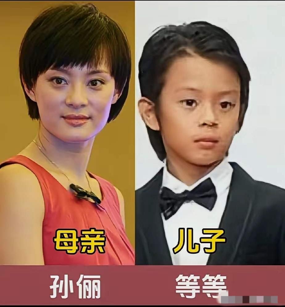 等等和妈妈同框
杜宇麒和妈妈同框
陈胤捷和妈妈同框
三位星二代和明星妈妈同框，哪