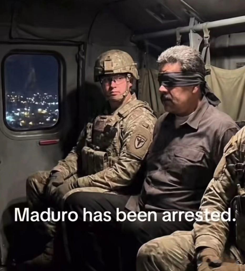 前一个多小时还在呼呼睡大觉，后一个小时就被抓上直升机带走了，不得不说老美的情报和