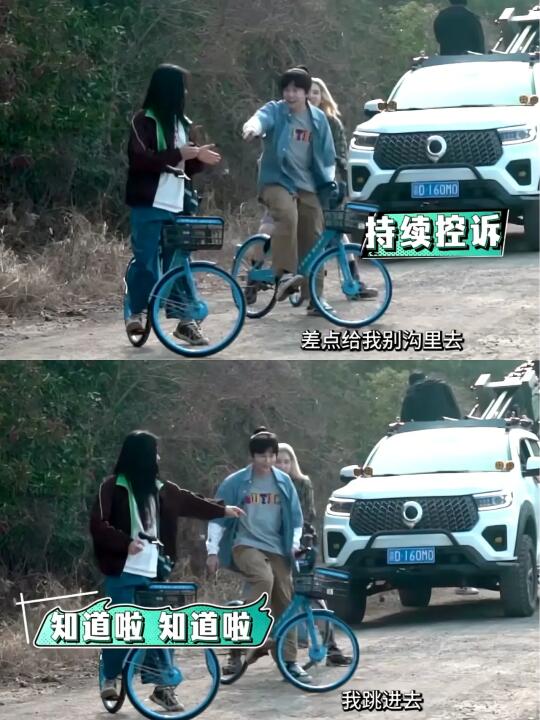 彭于晏这个欠欠的劲儿真的很 张楚岚啊哈哈