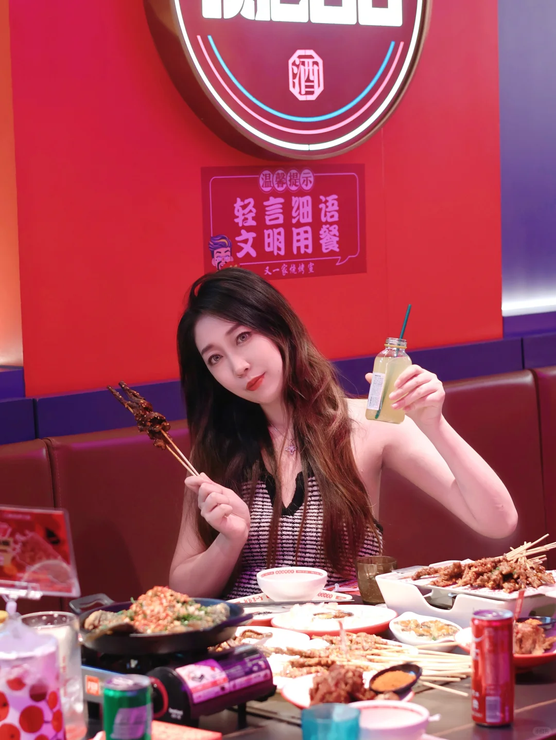 “撸串”还得是老牌烧烤👍