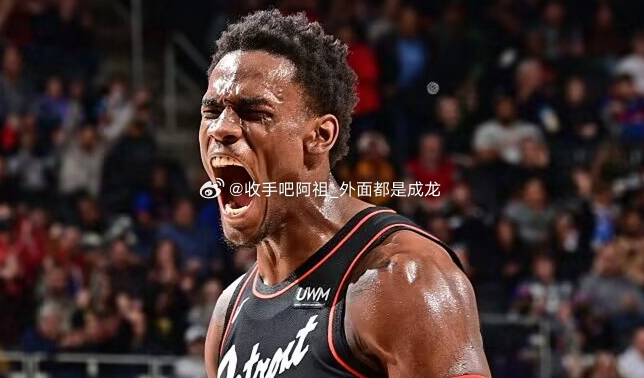 今日NBA常规赛上演东部榜首大战，排名第一的活塞与排名次席凯尔特人交手，双方打到