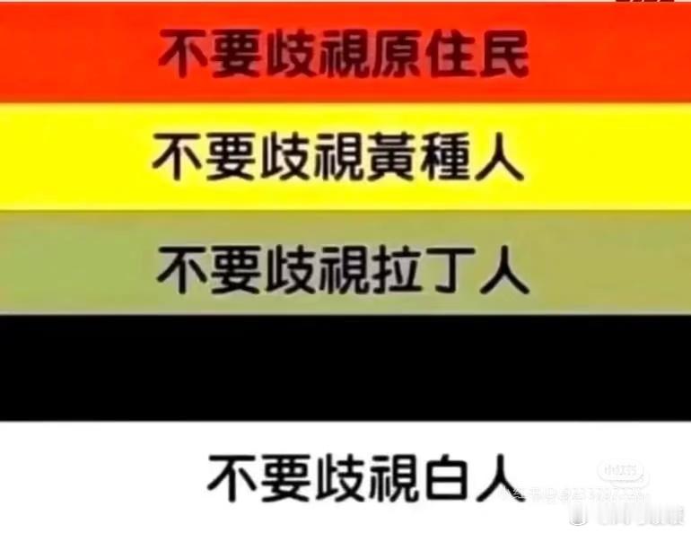 当企业领导开始堂而皇之的忽悠人，那么离土崩瓦解也就不远了低情商演员失业 高情商更