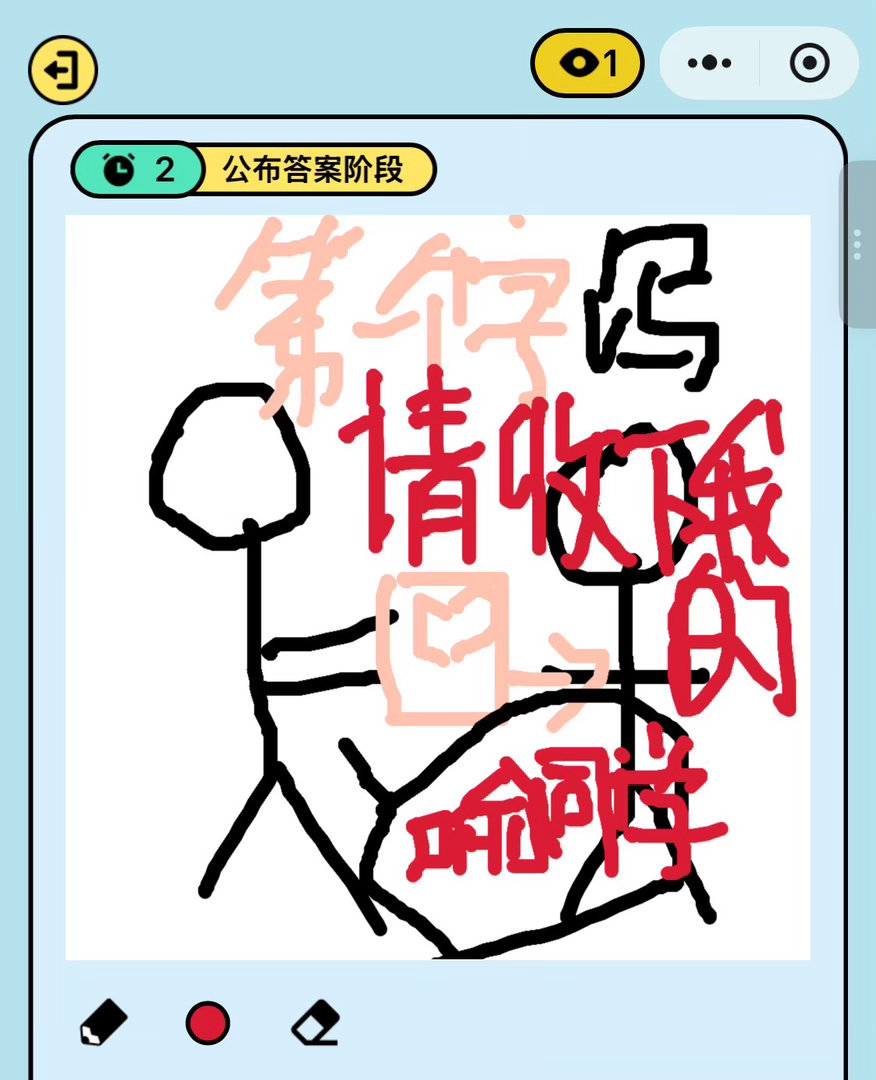 《放学等我》经典语录1.抱歉，下雨堵车 2.世界坏，繁繁好 3.陈景深，喜欢山还