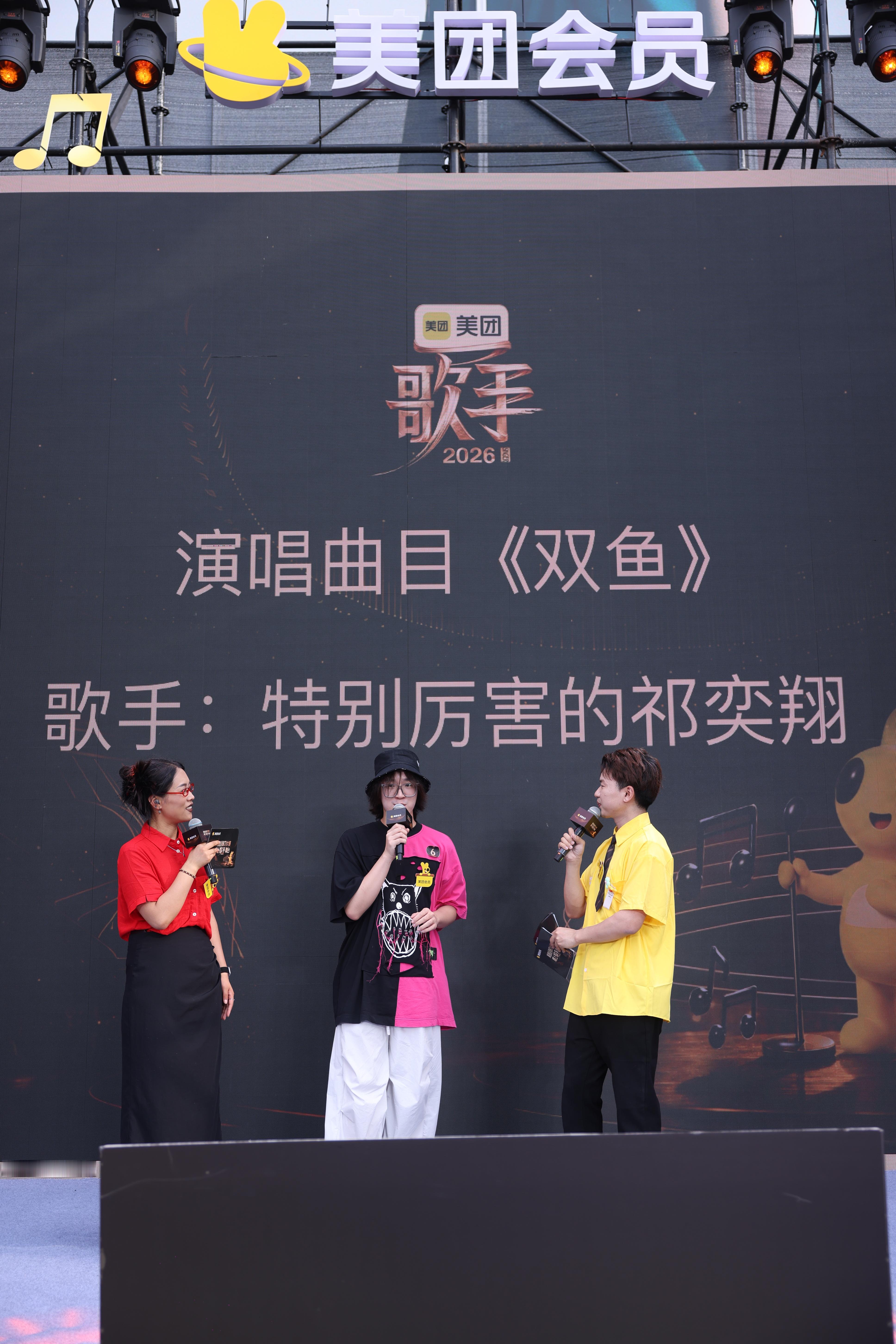 发现很多KTV都没有MV了误打误撞闯进美团会员专属KTV大赛，现场卧虎藏龙，唱功