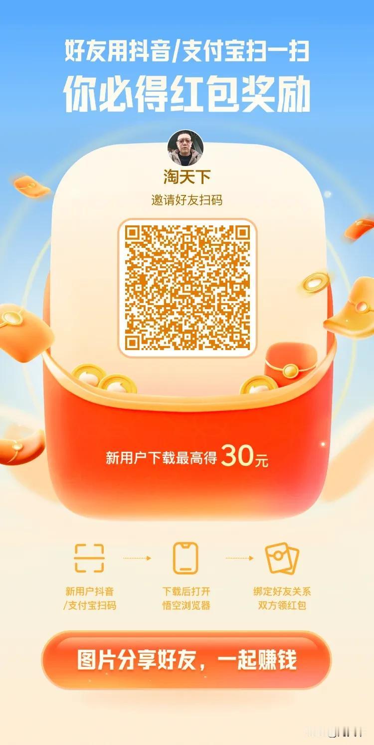《南京照相馆》的历史背景与南京大屠杀期间的日军暴行紧密相关。电影取材于真实历史事