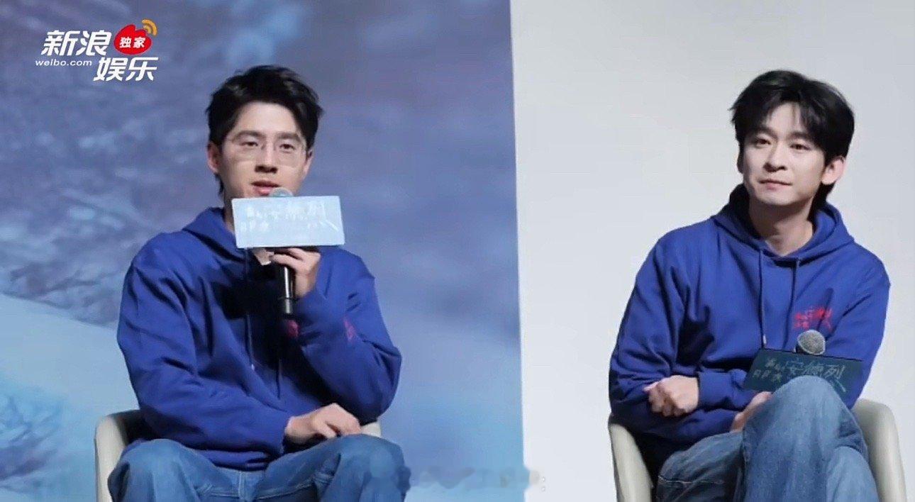 董子健听刘昊然发言哭了 首映名场面预定！听刘昊然讲和董子健的相识过往，看董子健抹