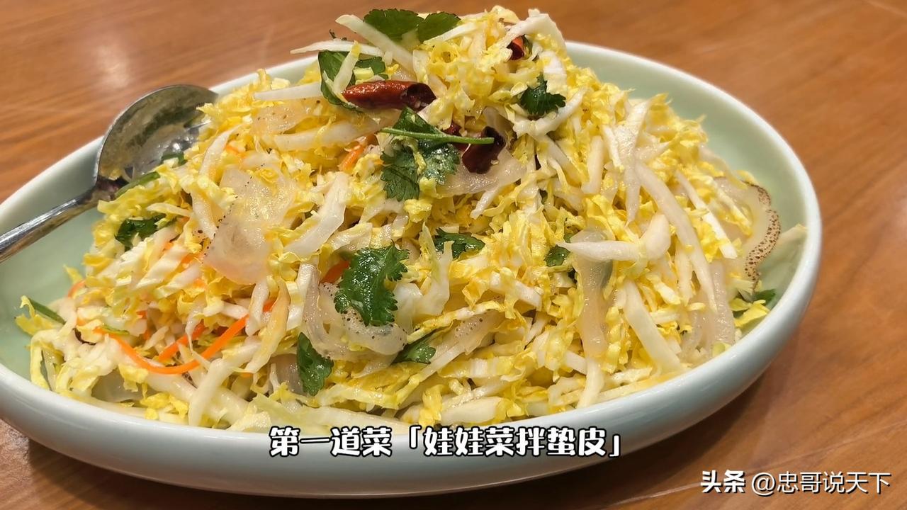 【在沈阳北站商圈的一家春酒楼，开启一场东北冬日美味探索之旅】一家春酒楼的建筑外观