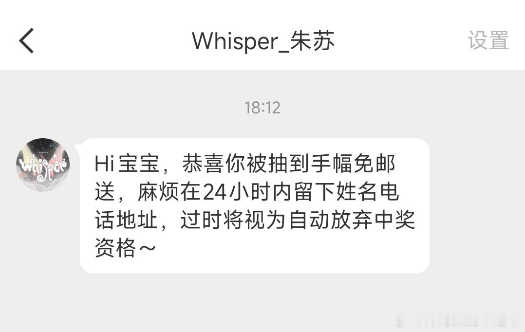 卧槽显化。。。