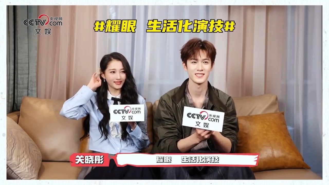 关晓彤回应回归偶像剧阔别现偶多年，关晓彤聊起接戏缘由，轻喜治愈的故事格外吸睛，意