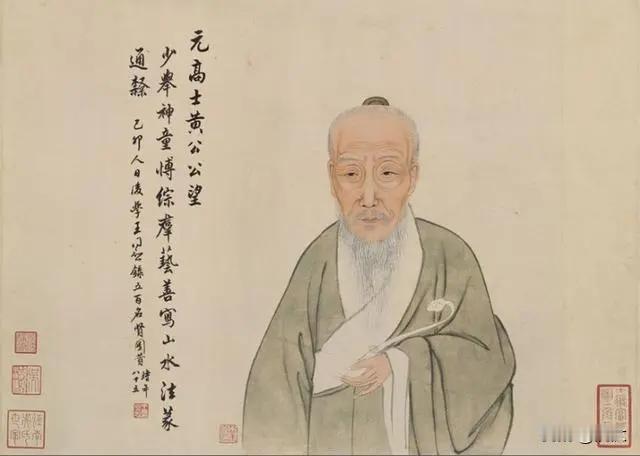 《富春山居图》的第一位收藏者是一位全真教道士，因为这位道士是黄公望的师弟。《富春