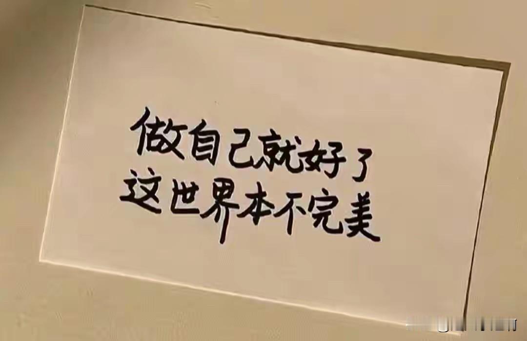 退休后,最好的状态是什么? 我和我妈聊天，我是心平气和的那种。
她和我谈的是谁谁