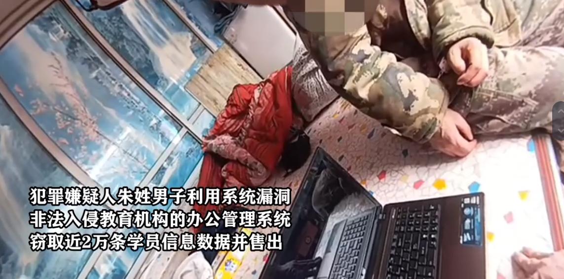 现在手机隐私泄露严重，感觉自己的手机号码、个人信息在互联网上都是“透明”的，毕竟
