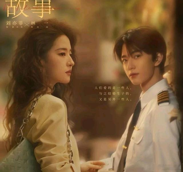 剧荒必看！8部2024年爆火“都市爱情剧”，带你沉浸式嗑糖！1、《玫瑰的故事》热