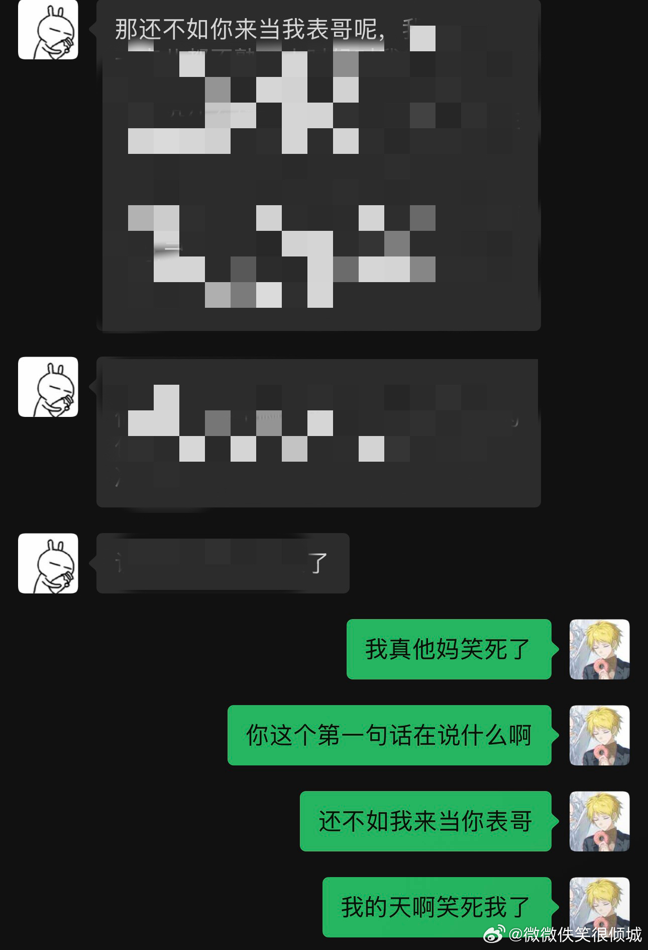 很多人问，为什么现在入室盗窃变少了？其实全靠像表哥我这样的人昼伏夜出才守护住了地