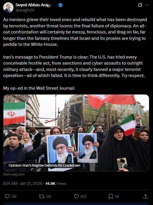 🇮🇷❗伊朗外交部长阿巴斯·阿拉格奇在《华尔街日报》发表署名文章驳斥特朗普的无