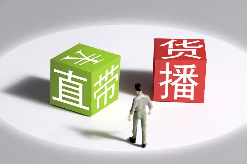 李亚鹏这次直播带货简直杀疯了！1月30日，他时隔一周再开播，6小时卖了1.6亿茶