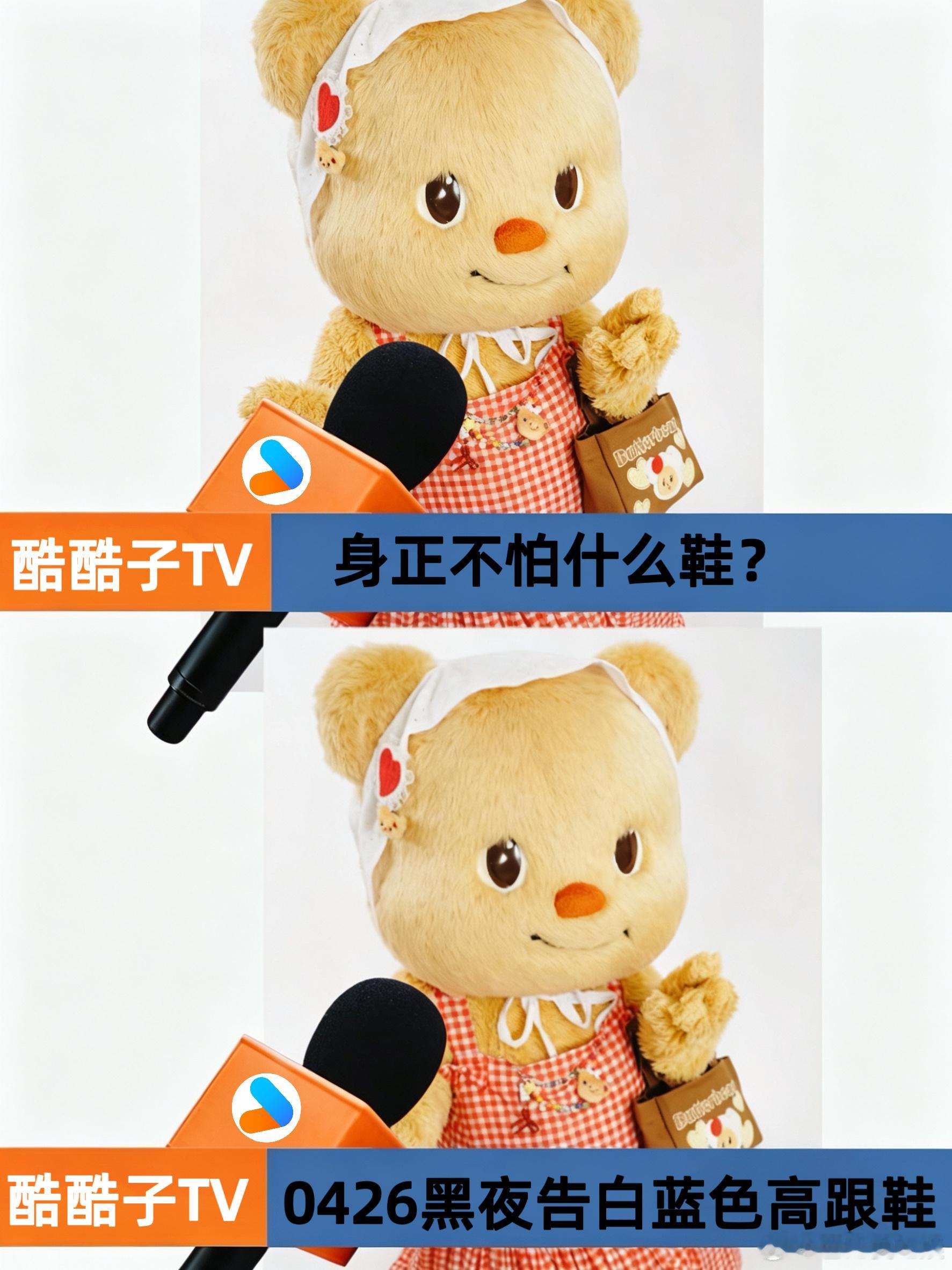 黑夜告白鞋门预告一个预告片就把我狠狠勾引到了，黑夜告白这个悬疑味儿真是没话说，4