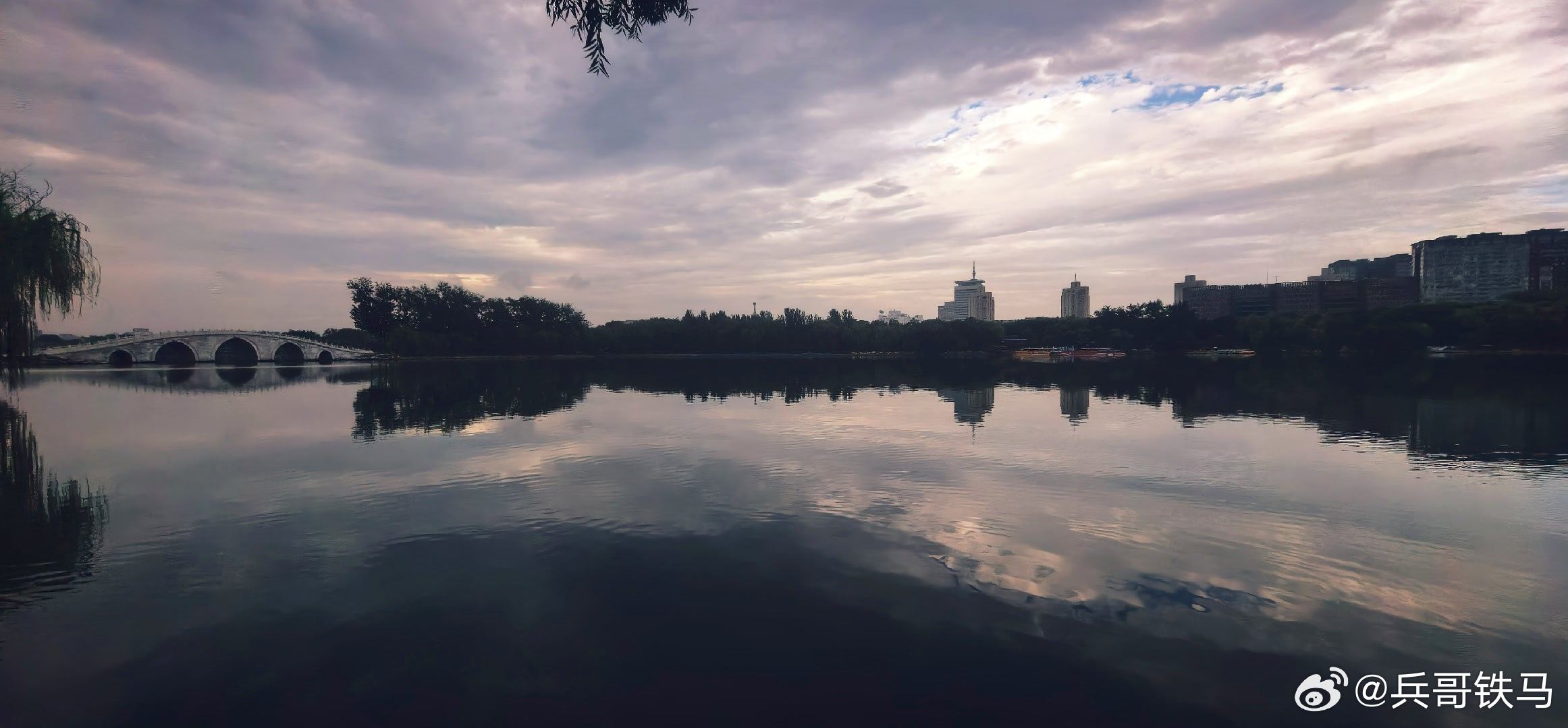 北京，雨后清晨  摄影
