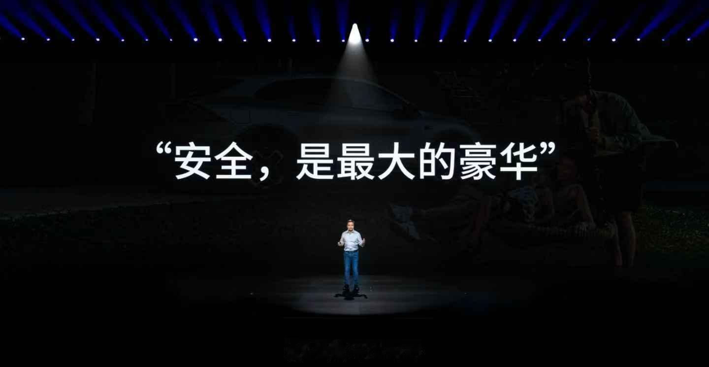 这年头，安全才是真豪华！小鹏G7照着2024 C-NCAP五星标准“卷”出天际！