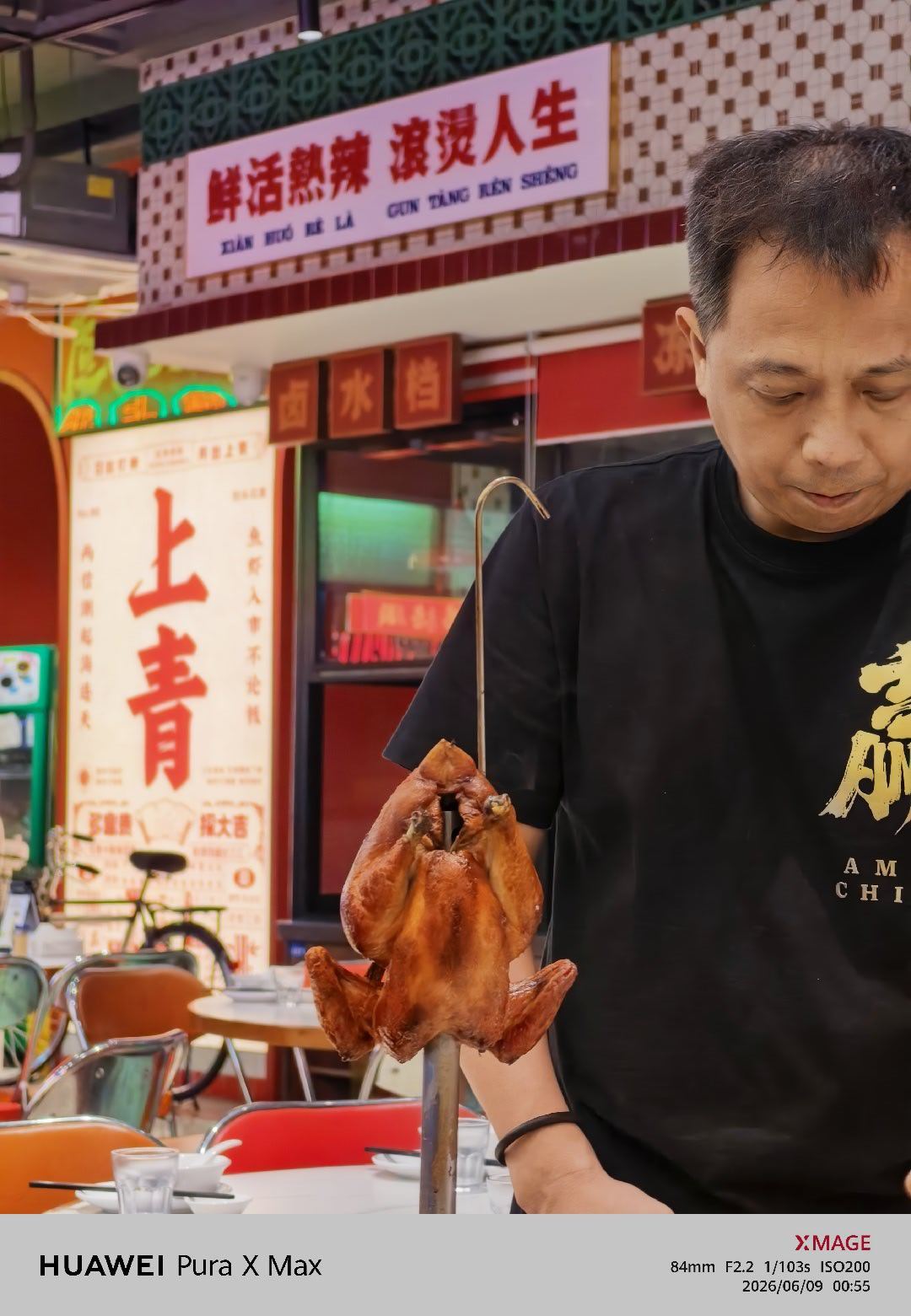 厦门的烧鸡都是老板亲自给撕开