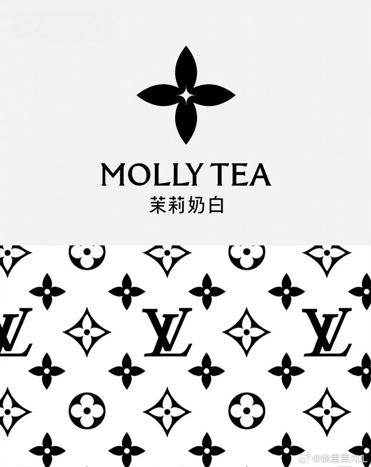 LV起诉茉莉奶白判赔1030万这没有一处是相似的啊...LV是LV的字母+一组四