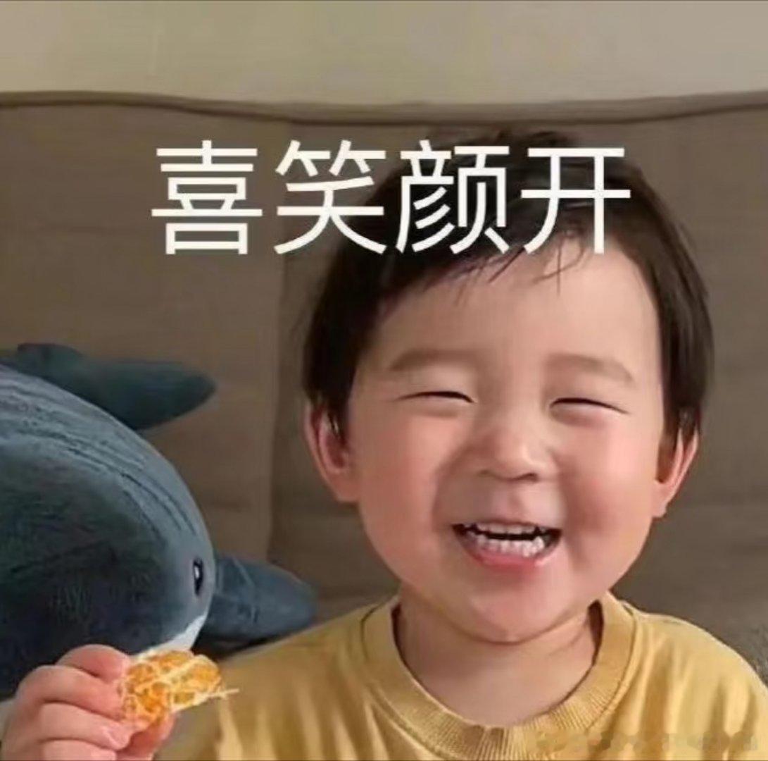 电动车是最伟大的发明电动车在手，方圆几里都是我的天下！比自行车省劲，比汽车能钻，