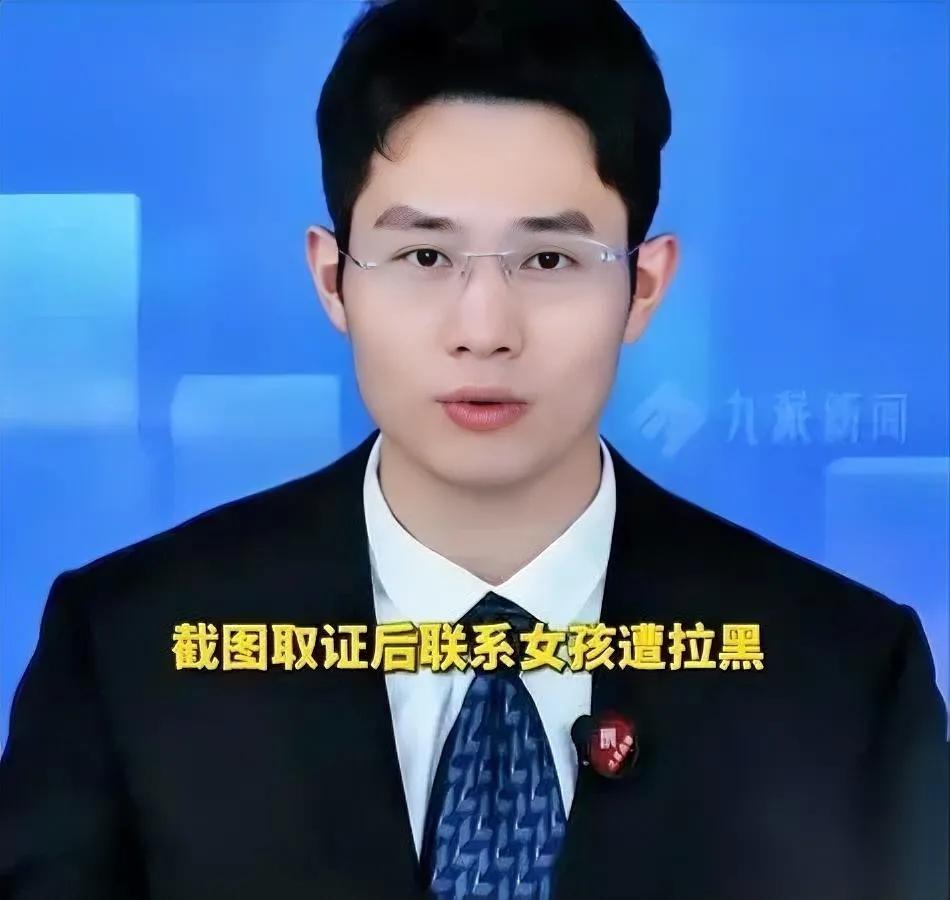 穿完礼服要退

这事你怎么看

有人居然演完出拍够了美照，转头就申请全额退款，还